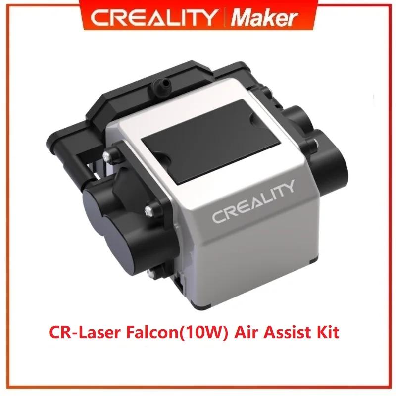 Creality CR-Laser Falcon  ýƮ ŰƮ, ׷̵ ׼ Ű,  , ߰ſ ,  ۾, , 10W